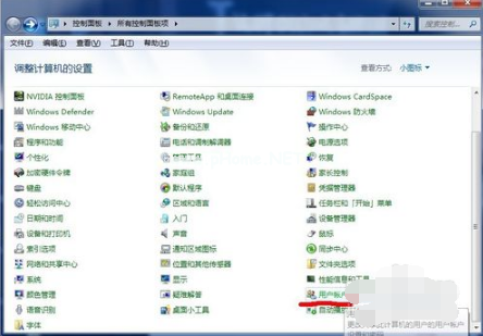 1503288099825263.png 电脑密码