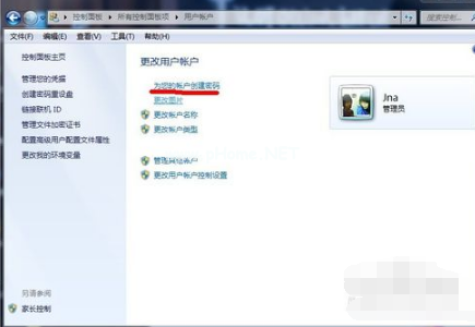 1503288099131879.png 电脑密码