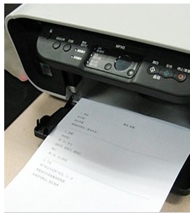 打印机共享