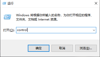 电脑无法下载软件
