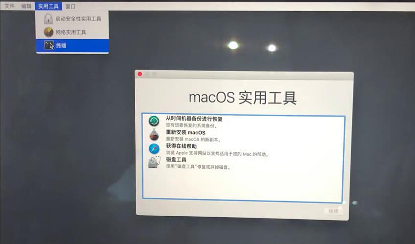 1586399512114731.png 1586399512114731.png