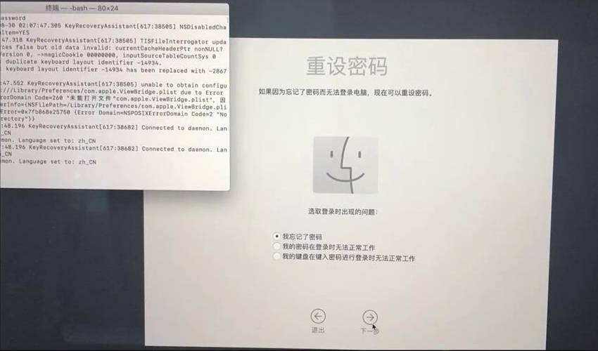 1586399871138984.png 1586399871138984.png