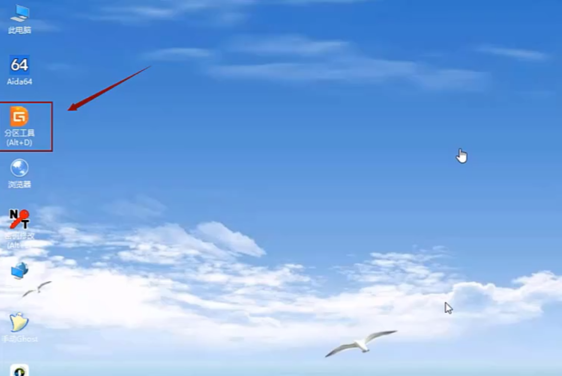 1598323980785717.png image.png