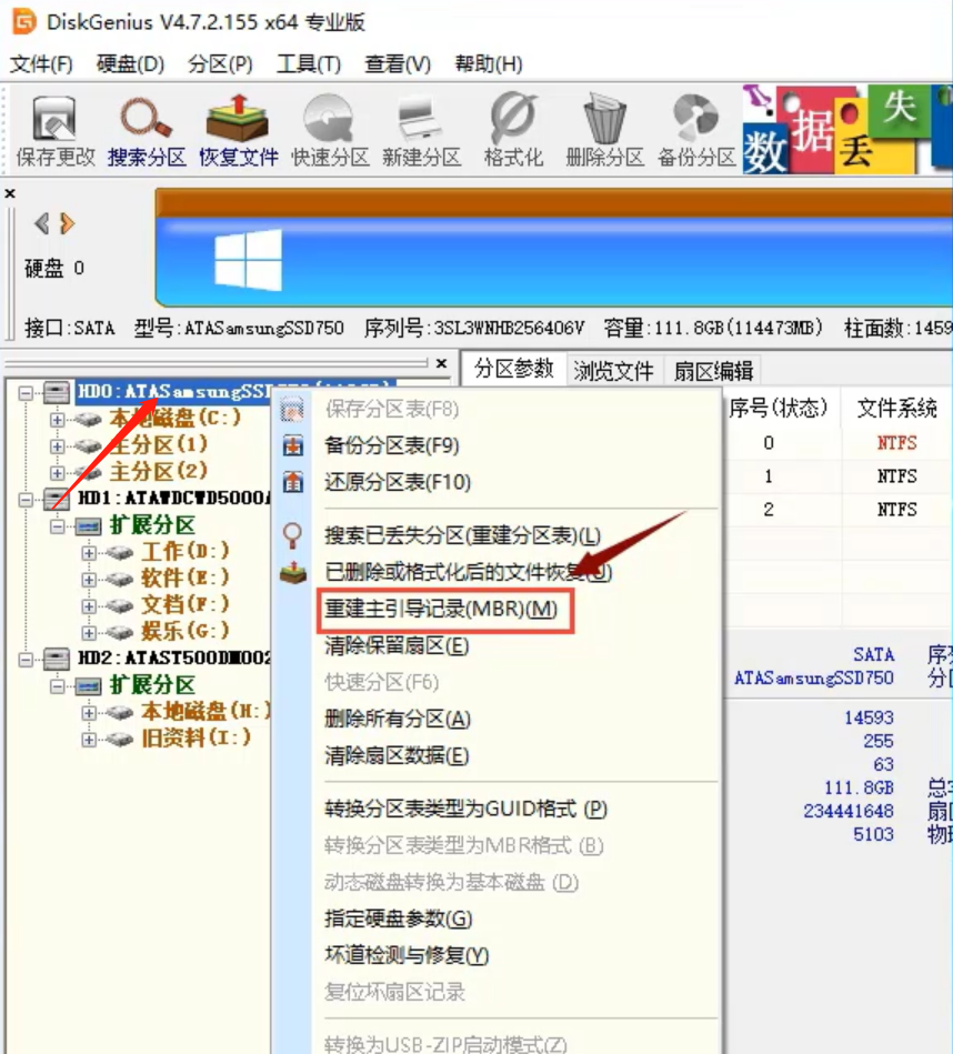 1598324097152332.png image.png