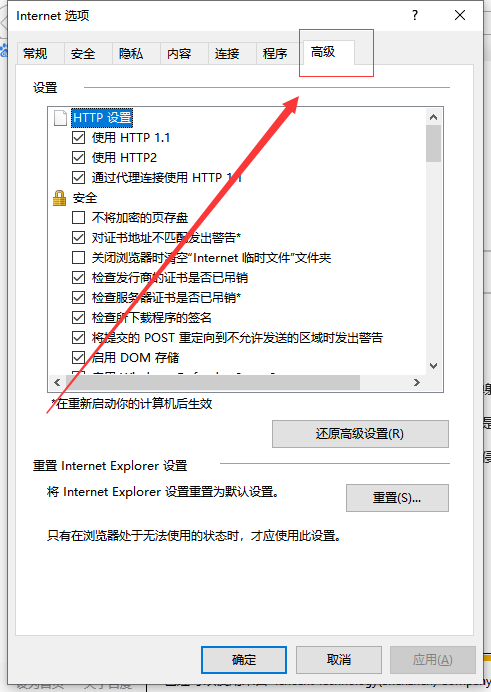 1599698901654814.png image.png