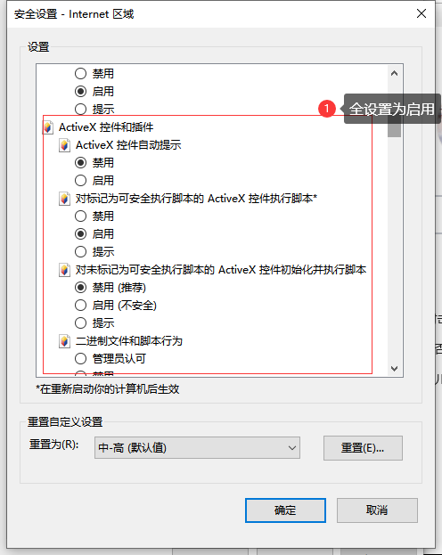 1599698825483289.png image.png