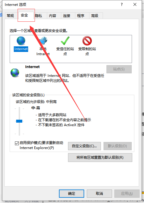 1599698660852631.png image.png