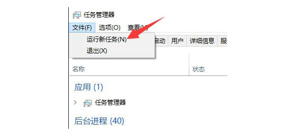 1610088870151902.png image.png