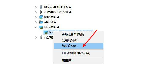 1610088925295499.png image.png