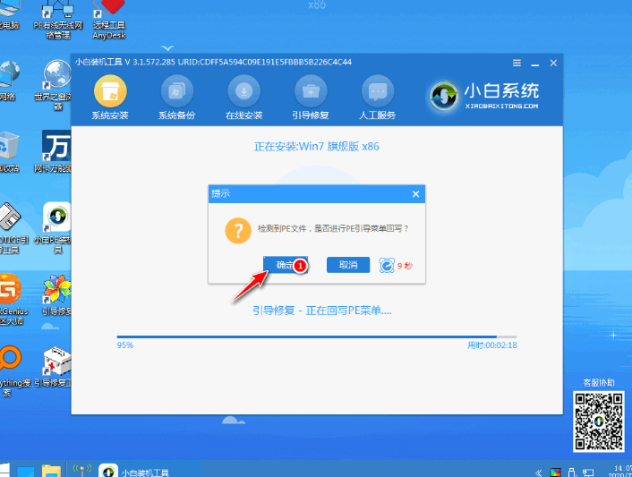 1612247163569310.png image.png