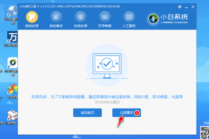 1612247176134005.png image.png