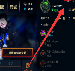 1611891520699395.png `12X7%2SR5MN[U5(N9DU%9N.png