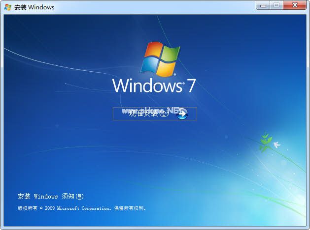 原版windows7系统iso镜像