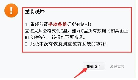 1555583531109748.png QQ截图20190418183138.png