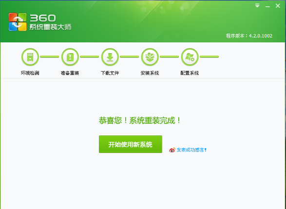 1555583866115738.png 1555583866115738.png