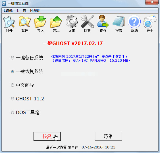 1611803889473048.png image.png