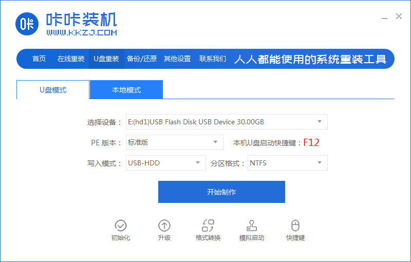 1640827273100535.png 2021-08-17_101532.png