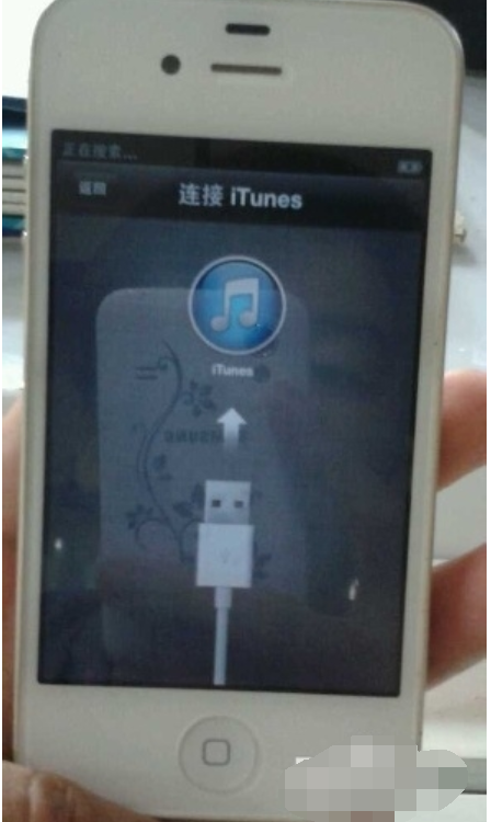 连接itunes 连接itunes