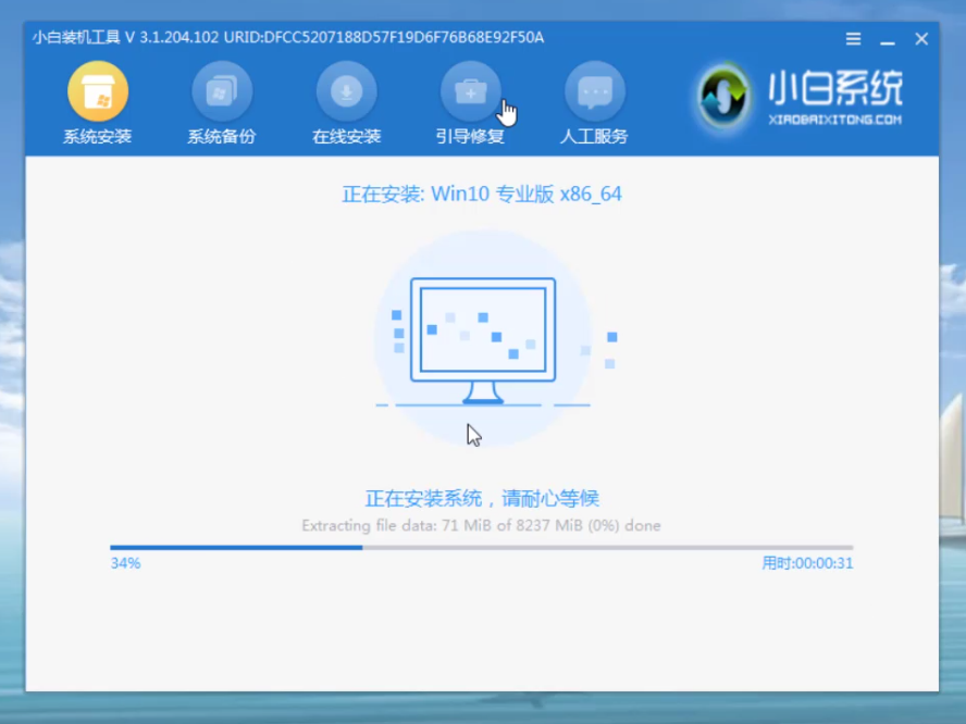 1563933717526967.png image.png