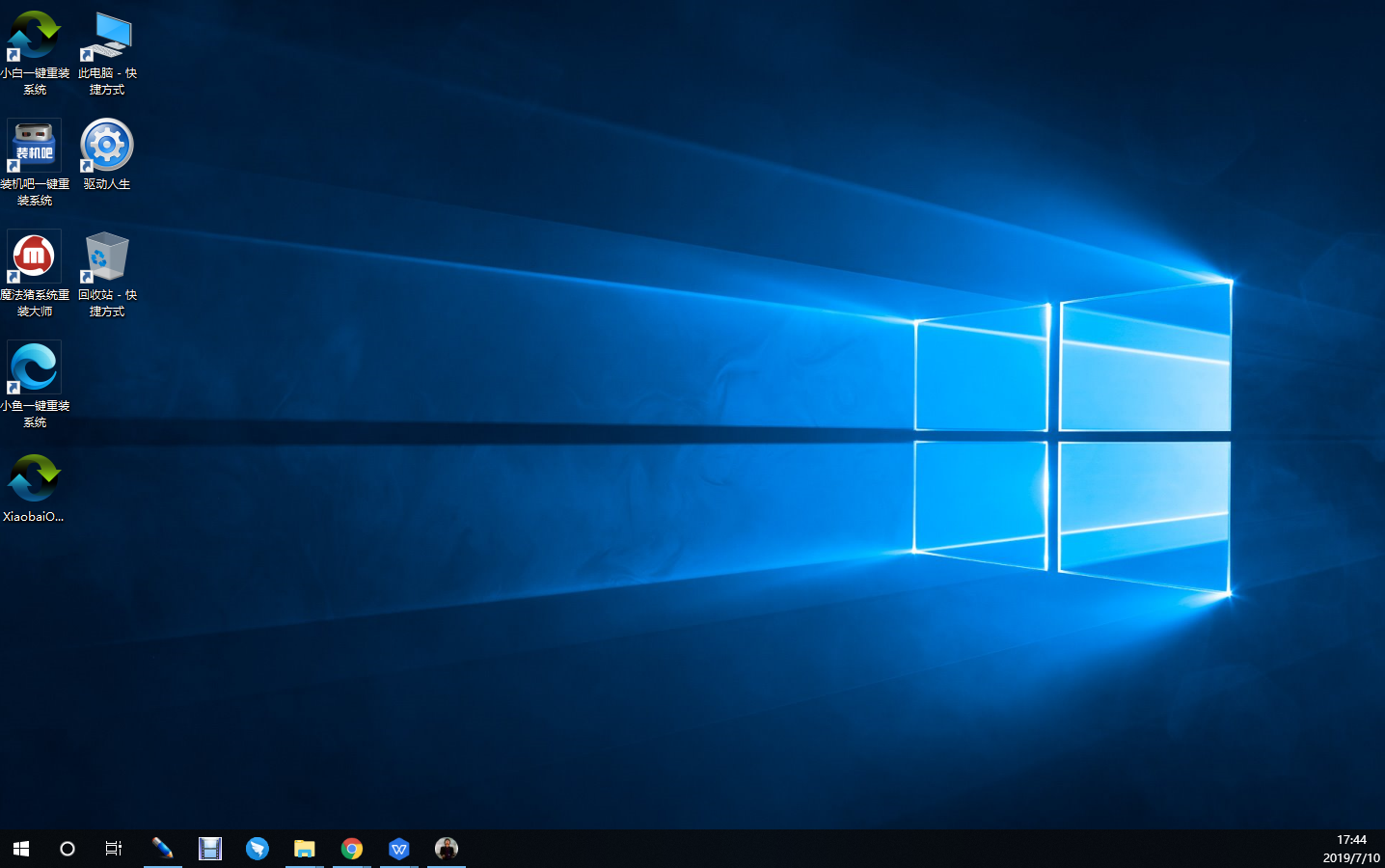 u盘如何装系统 u盘如何装系统