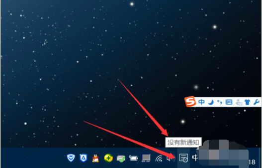 怎么关闭自动更新