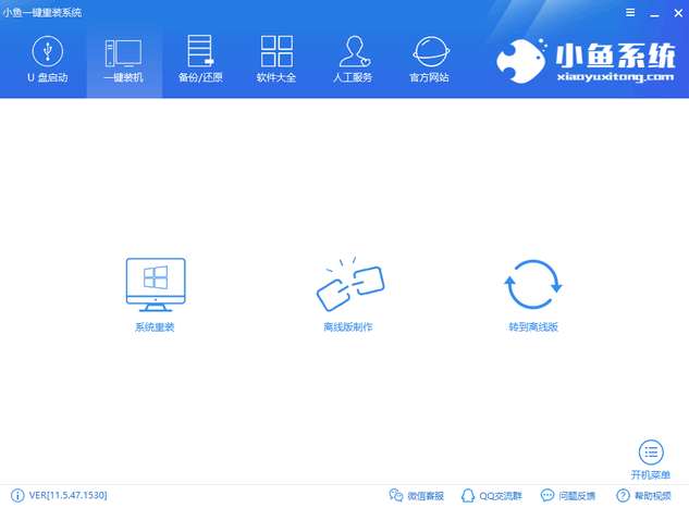 1635564310630544.png image.png