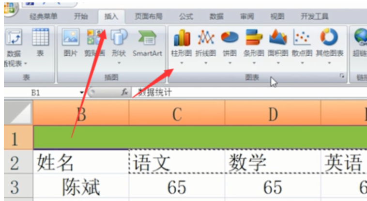 基本操作技巧