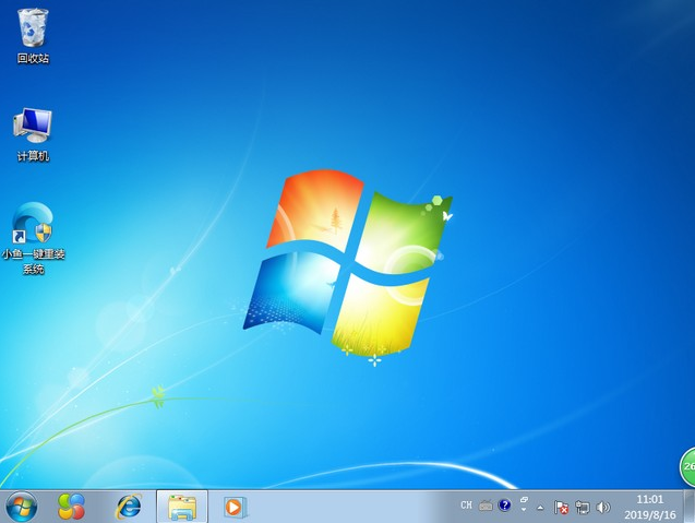 如何自己重装Windows7系统