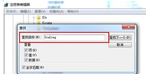 游戏不能全屏 游戏不能全屏