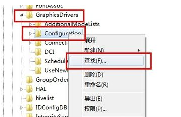 游戏全屏 游戏全屏