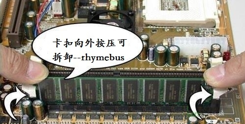 电脑蓝屏怎么回事 电脑蓝屏怎么回事