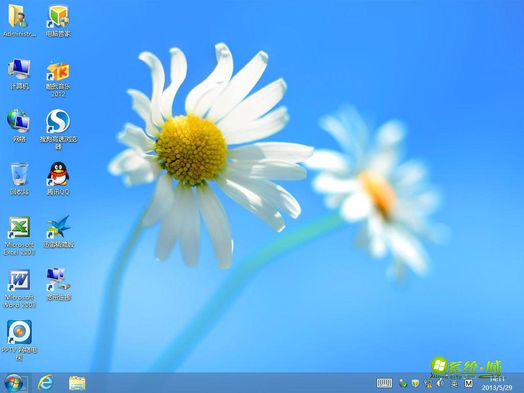 GHOST_WIN8_32位_雨林木风装机旗舰版V2013.10开机界面