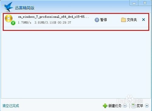 1480235918110725.jpg 66.jpg