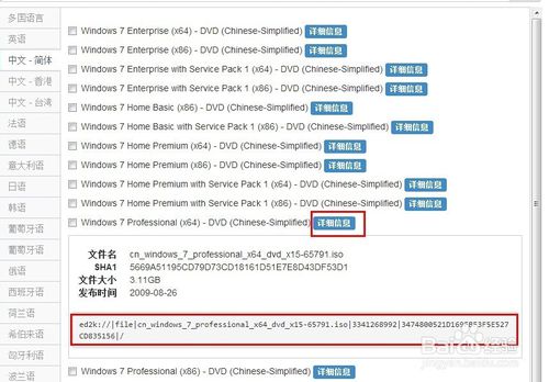 1480235909141359.jpg 44.jpg