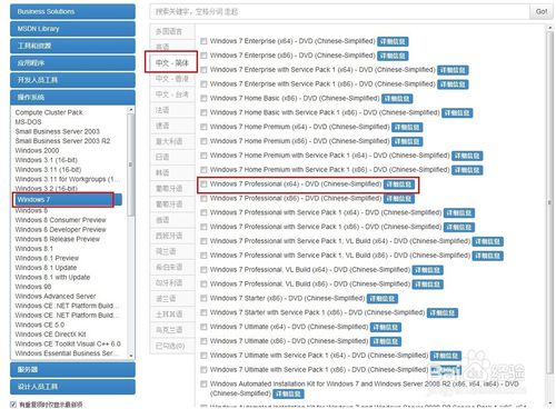 1480235905364091.jpg 33.jpg