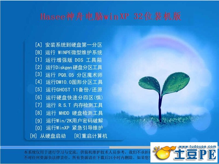 1480402063130924.jpg 1480402063130924.jpg