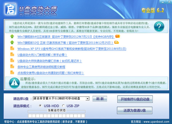 1482891950119327.jpg 1.jpg