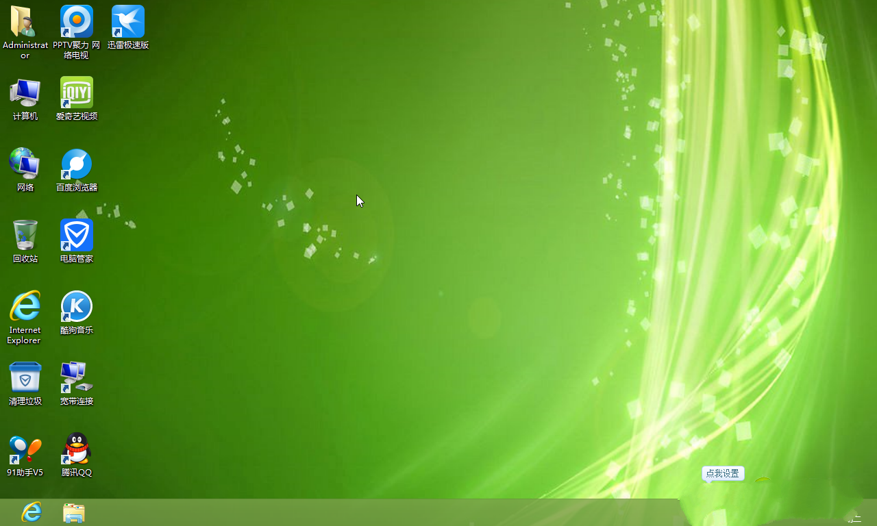 1483424168433330.png 1483424168433330.png