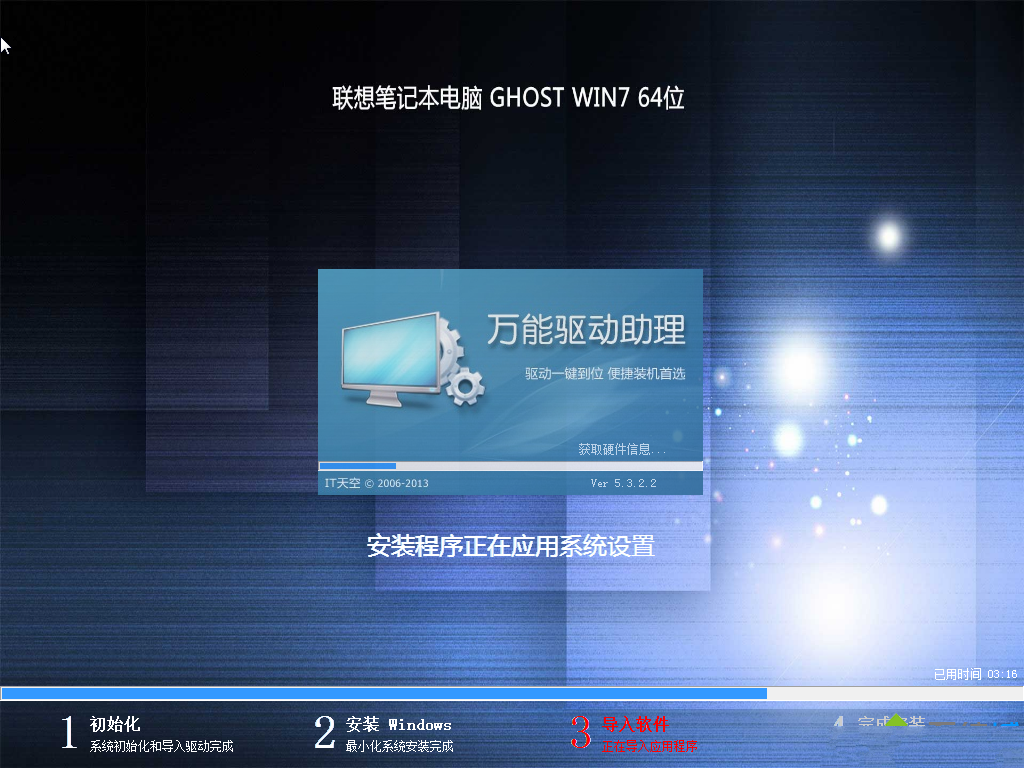 1482721606825865.png 1482721606825865.png