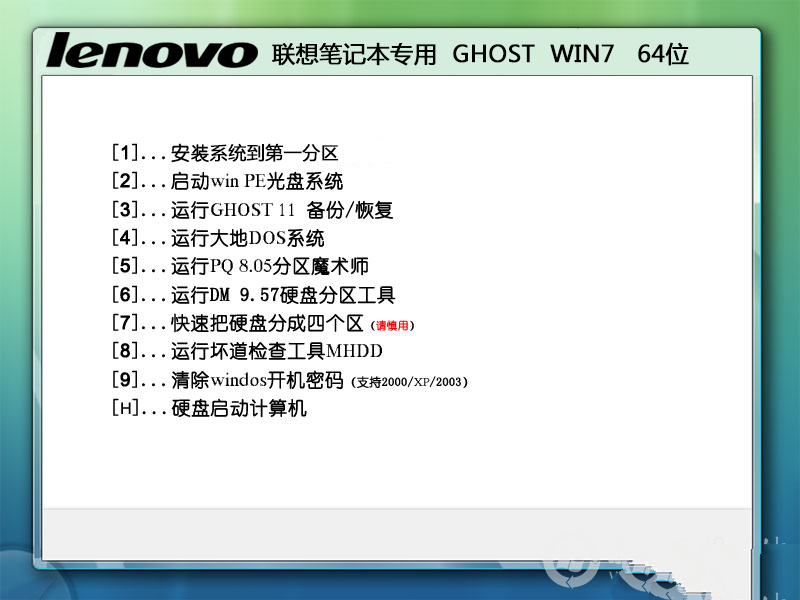 1483151725112213.png 1483151725112213.png