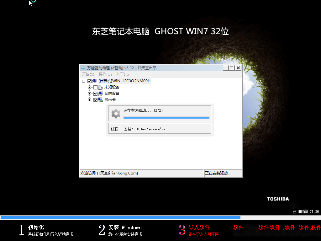 1484470039103577.png 1484470039103577.png