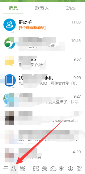 绕过qq空间访问权限,小编教你如何绕过对方qq空间查看权限”