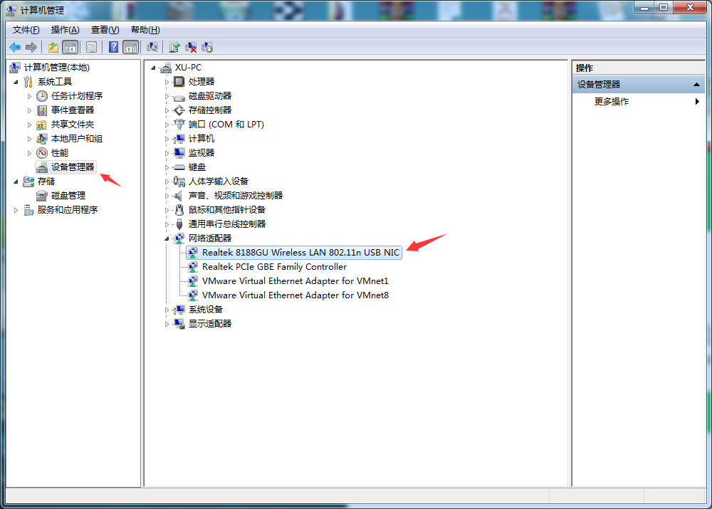 1592795511960942.png image.png