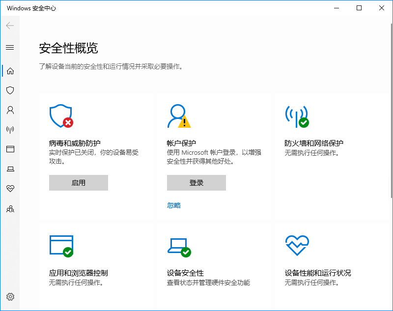 1596851976157797.png image.png