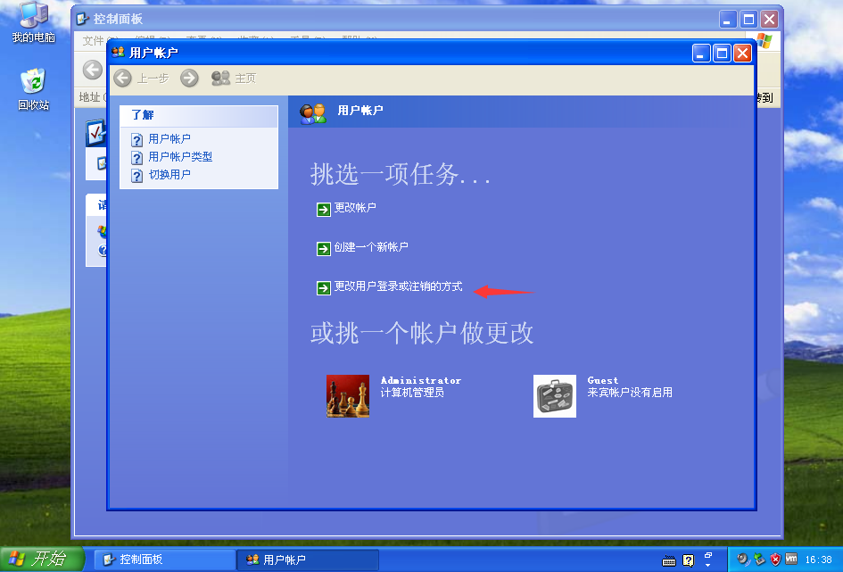 1600159148749742.png image.png