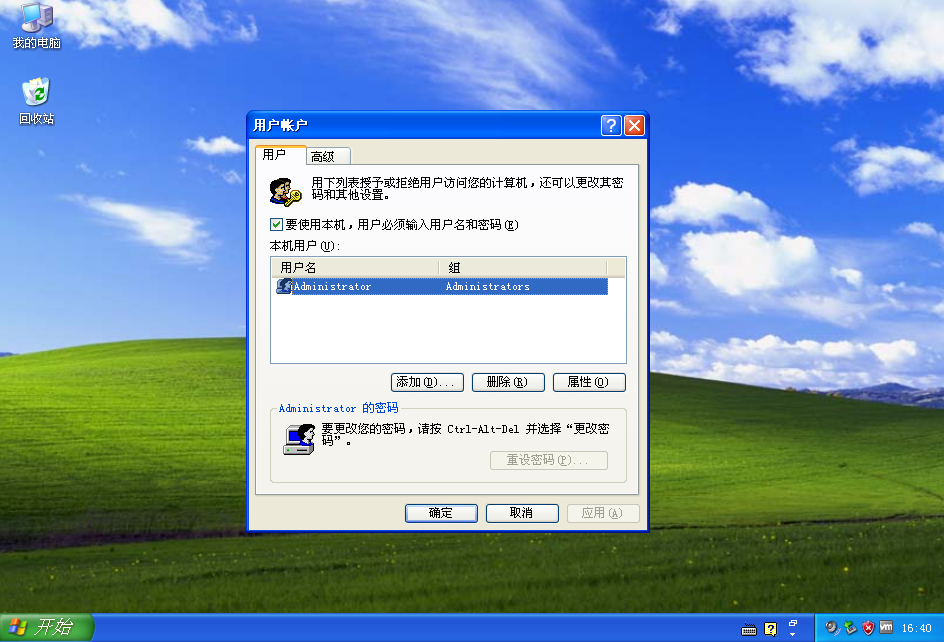 1600159250113646.png image.png