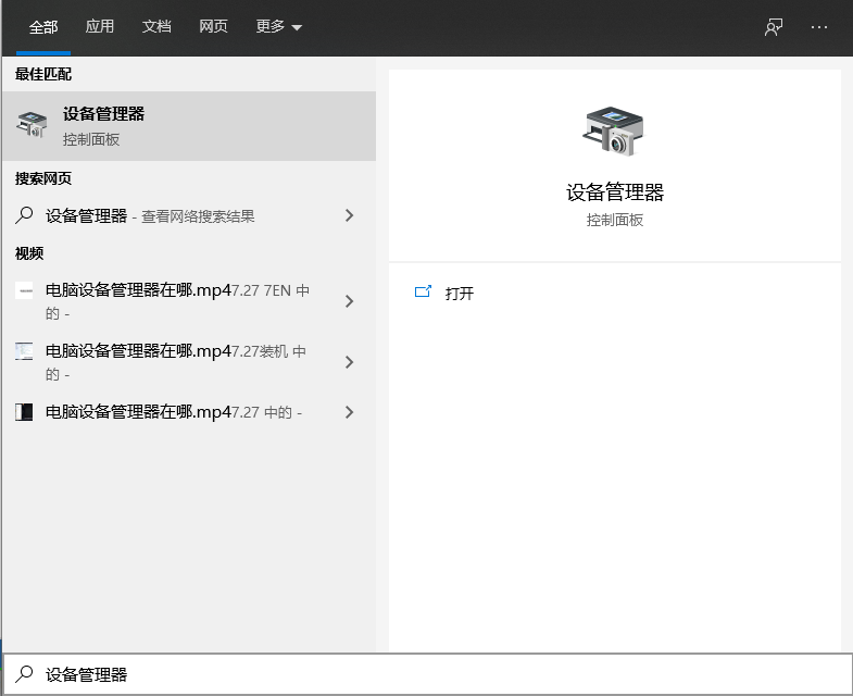 1612249913918728.png image.png