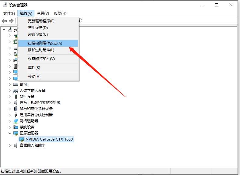 1612250075235900.png image.png