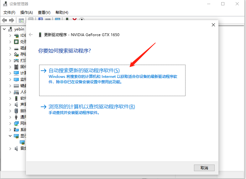 1612250101812870.png image.png