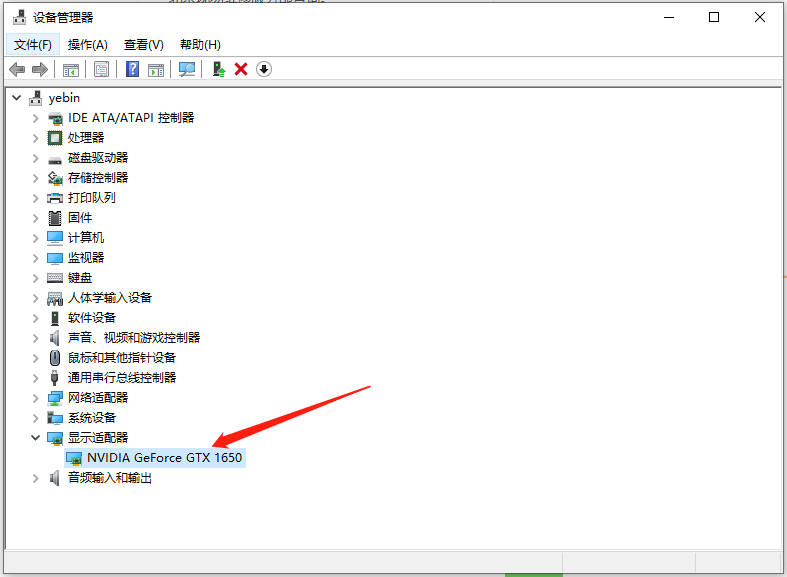 1612250011133166.png image.png